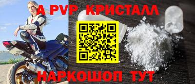 мяу мяу мука Ликино-Дулёво