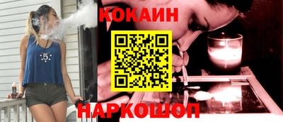 мяу мяу мука Ликино-Дулёво