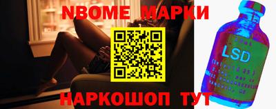 прущий лед Лесосибирск