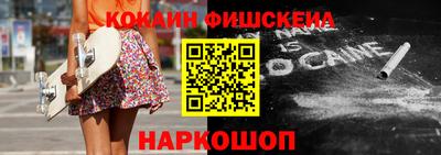 прущий лед Лесосибирск