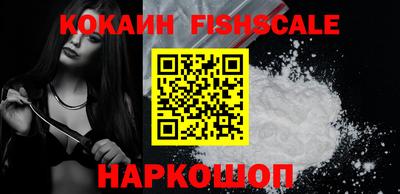 мяу мяу мука Ликино-Дулёво