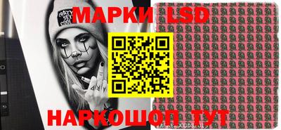 прущий лед Лесосибирск