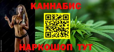 прущий лед Лесосибирск