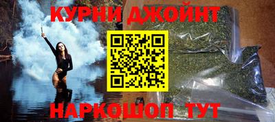 кокаин премиум Ливны