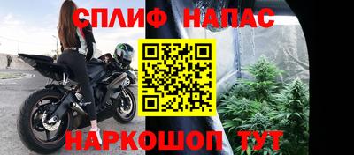 прущий лед Лесосибирск