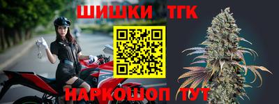 прущий лед Лесосибирск
