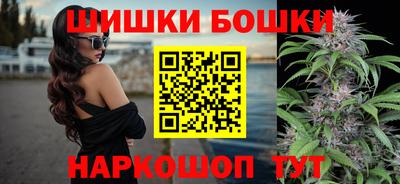 кокаин премиум Ливны