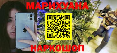мяу мяу мука Ликино-Дулёво