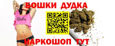 прущий лед Лесосибирск