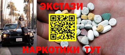 прущий лед Лесосибирск