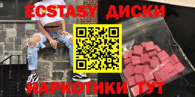 прущий лед Лесосибирск