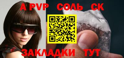 мяу мяу мука Ликино-Дулёво