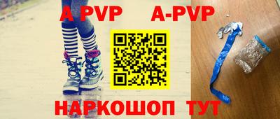 кокаин премиум Ливны