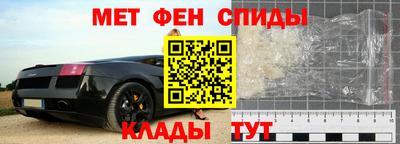 мяу мяу мука Ликино-Дулёво