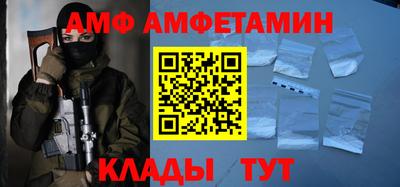 кокаин премиум Ливны