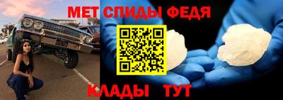 прущий лед Лесосибирск