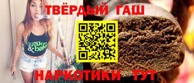 мяу мяу мука Ликино-Дулёво