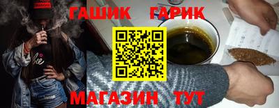 кокаин премиум Ливны
