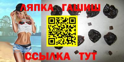 кокаин премиум Ливны