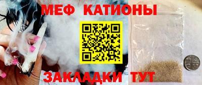 прущий лед Лесосибирск